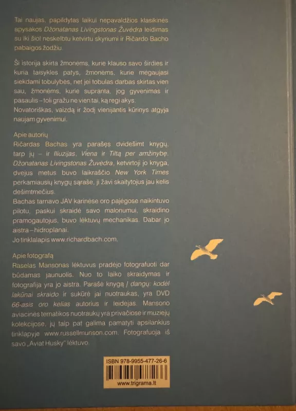 Džonatanas Livingstonas Žuvėdra - Richard Bach, knyga 2
