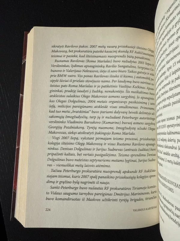 Rusų Mafija 1991-2014 - Valerijus Karyševas, knyga 5