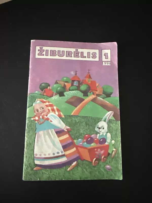 Žiburėlis 1994 m,nr.1 - Autorių Kolektyvas, knyga 2