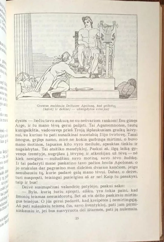 Gražiausios antikos sakmės - Gustavas Švabas, knyga 4