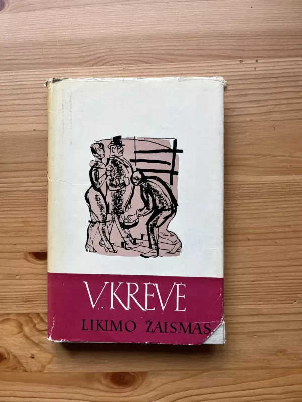 Likimo žaismas - Vincas Krėvė, knyga 2