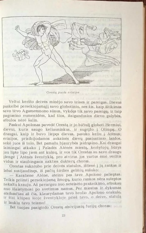 Gražiausios antikos sakmės - Gustavas Švabas, knyga 3