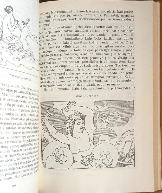 Gražiausios antikos sakmės - Gustavas Švabas, knyga 5