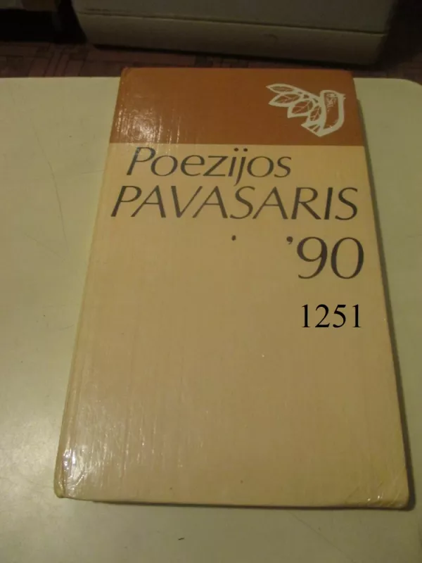 Poezijos pavasaris 90' - Autoriu koletyvas, knyga 2