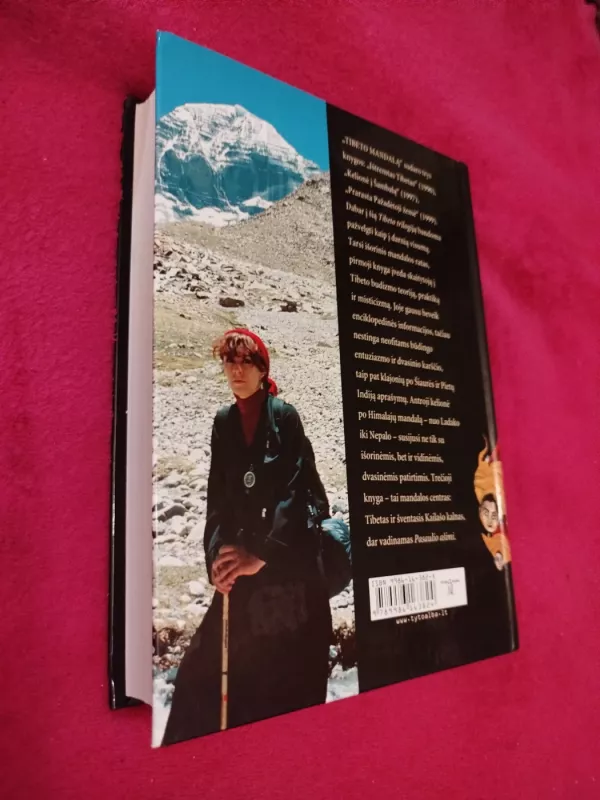 Tibeto mandala - Jurga Ivanauskaitė, knyga 6