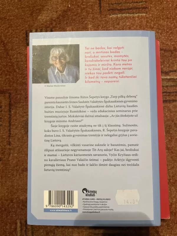 Manėme, kad plaukiame į Ameriką - Irena Saulutė Valaitytė-Špakauskienė, knyga 5