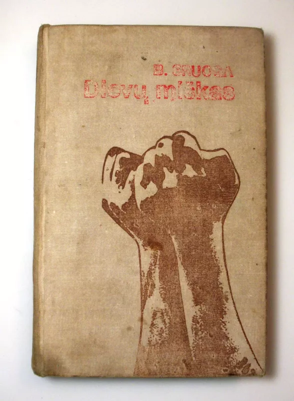 Dievų miškas - Balys Sruoga, knyga 4