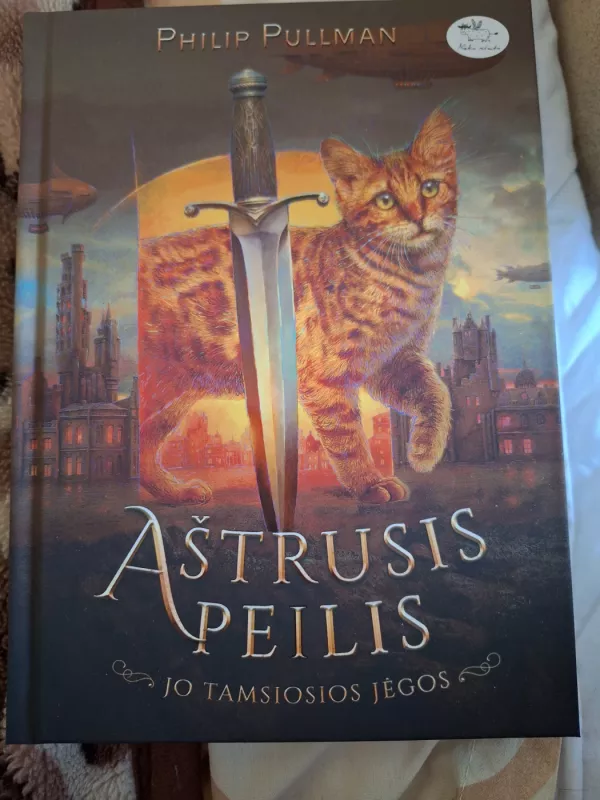 Aštrusis Peilis - Philip Pullman, knyga 2