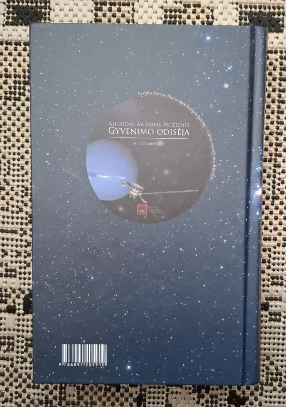 Avižienio algoritmas ir kti neramūs ritmai (+DVD) - Rimantas P. Vanagas, knyga 3