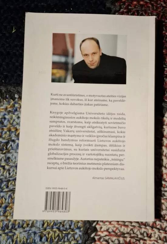 Universiteto idėja ir akademinė industrija - Almantas Samalavičius, knyga 3