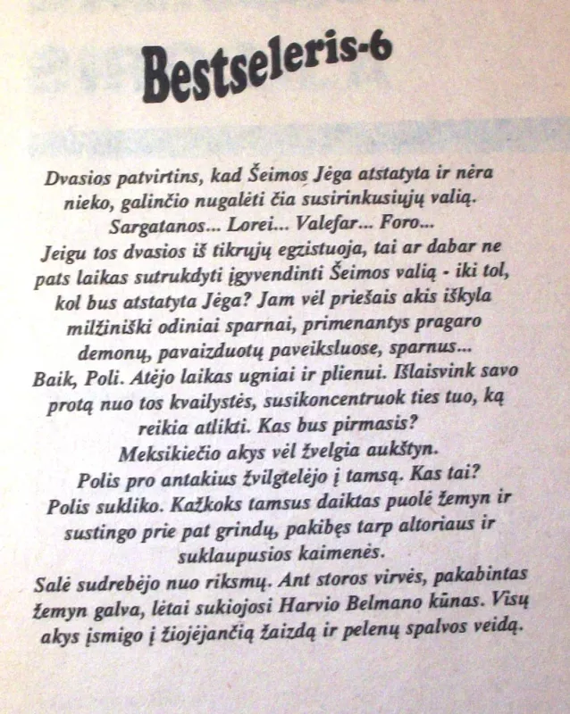 Atgijęs Drakula - Robertas Loris, knyga 6