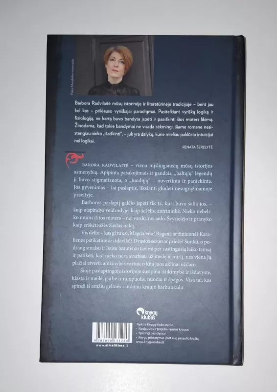 Raganos širdis - Renata Šerelytė, knyga 3