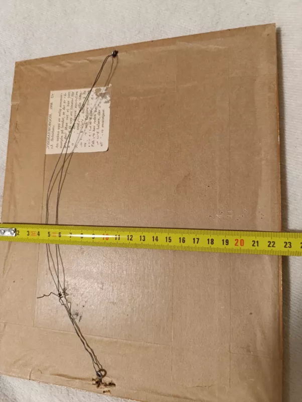 Senovine graviūra su remu ir stiklu - , namai ir interjeras 4