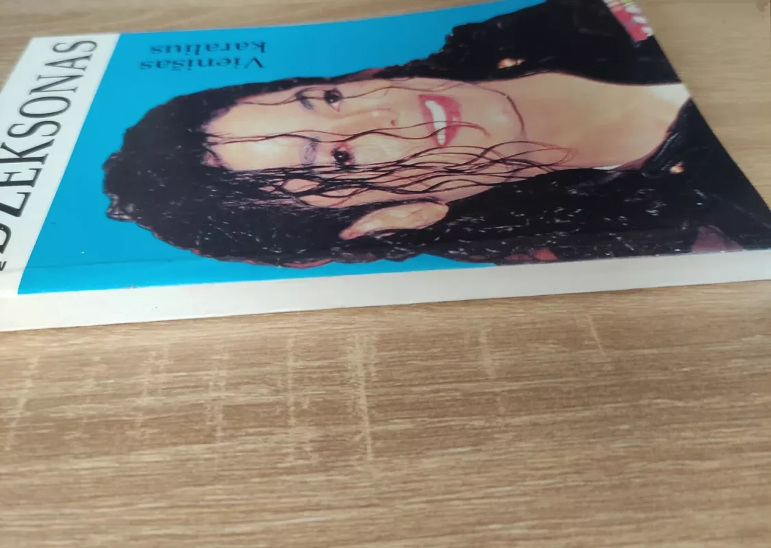 Vienišas karalius Maiklas Džeksonas - Vėjūnė Inytė, knyga 6