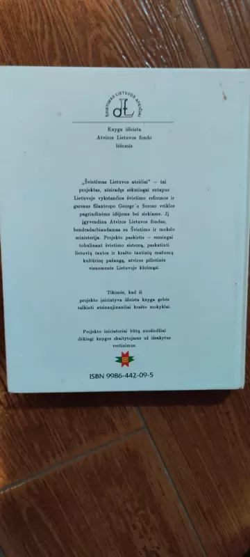 Teksto paslaptys - Vytautas V. Sirtautas, Jūratė  Sirtautienė, knyga 3