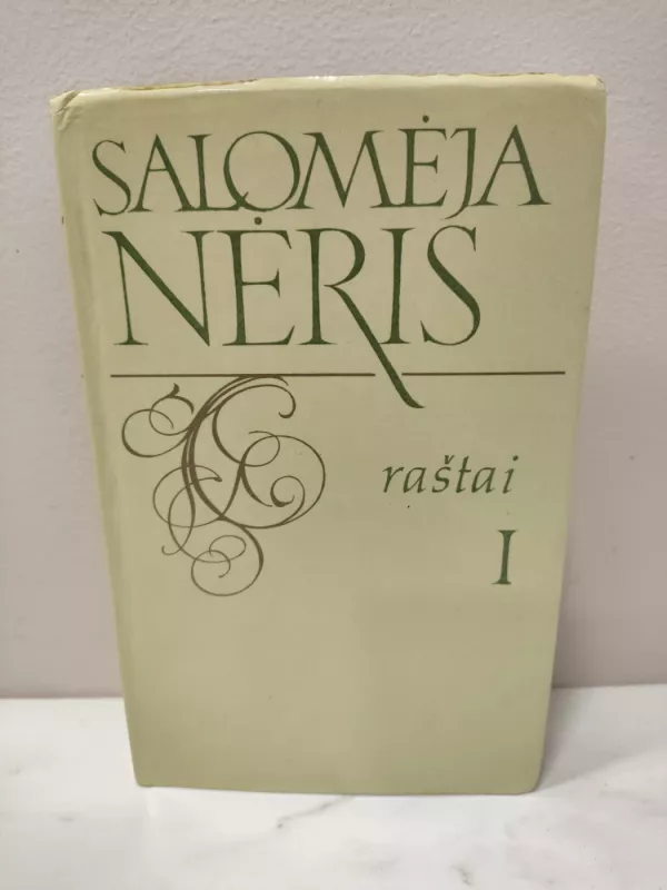 Salomėja Nėris raštai,poezija ir kt - Salomėja Nėris, knyga 3