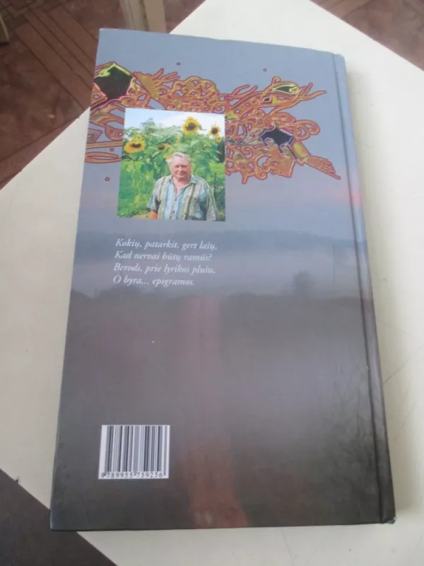 O aš einu... - Albertas Skyrelis, knyga 4