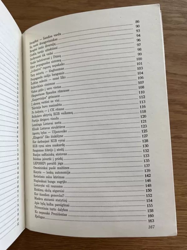 Penktoji kolona - Edmundas Ganusauskas, knyga 3