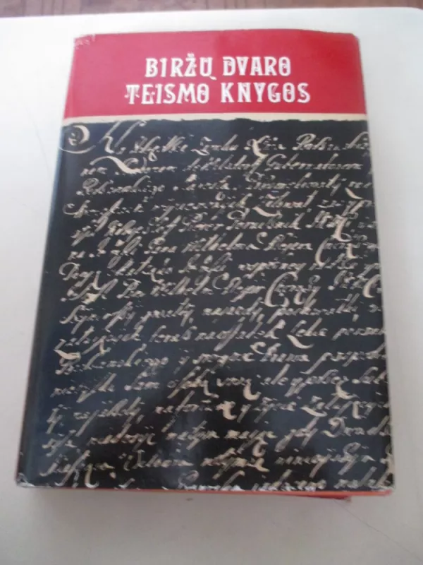 Biržų dvaro teismo knygos - V. Raudeliūnas, knyga 3