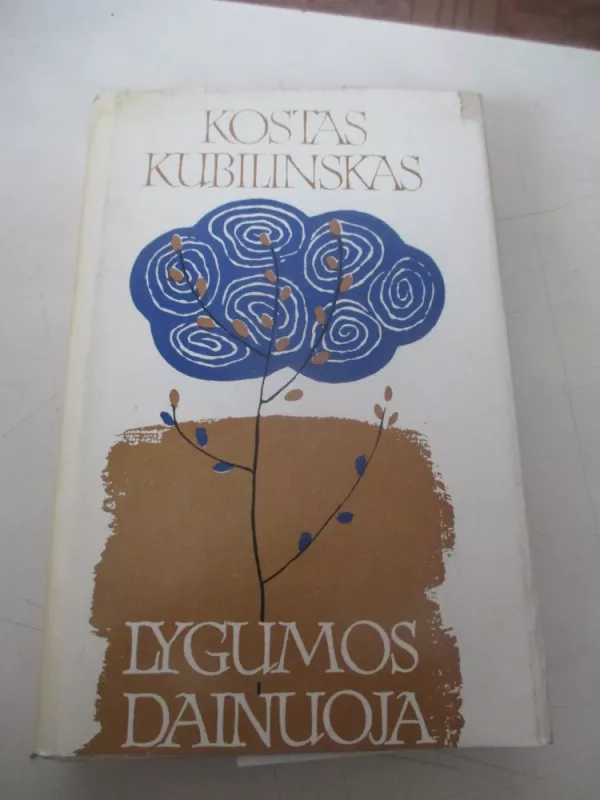 Lygumos dainuoja - Kostas Kubilinskas, knyga 3