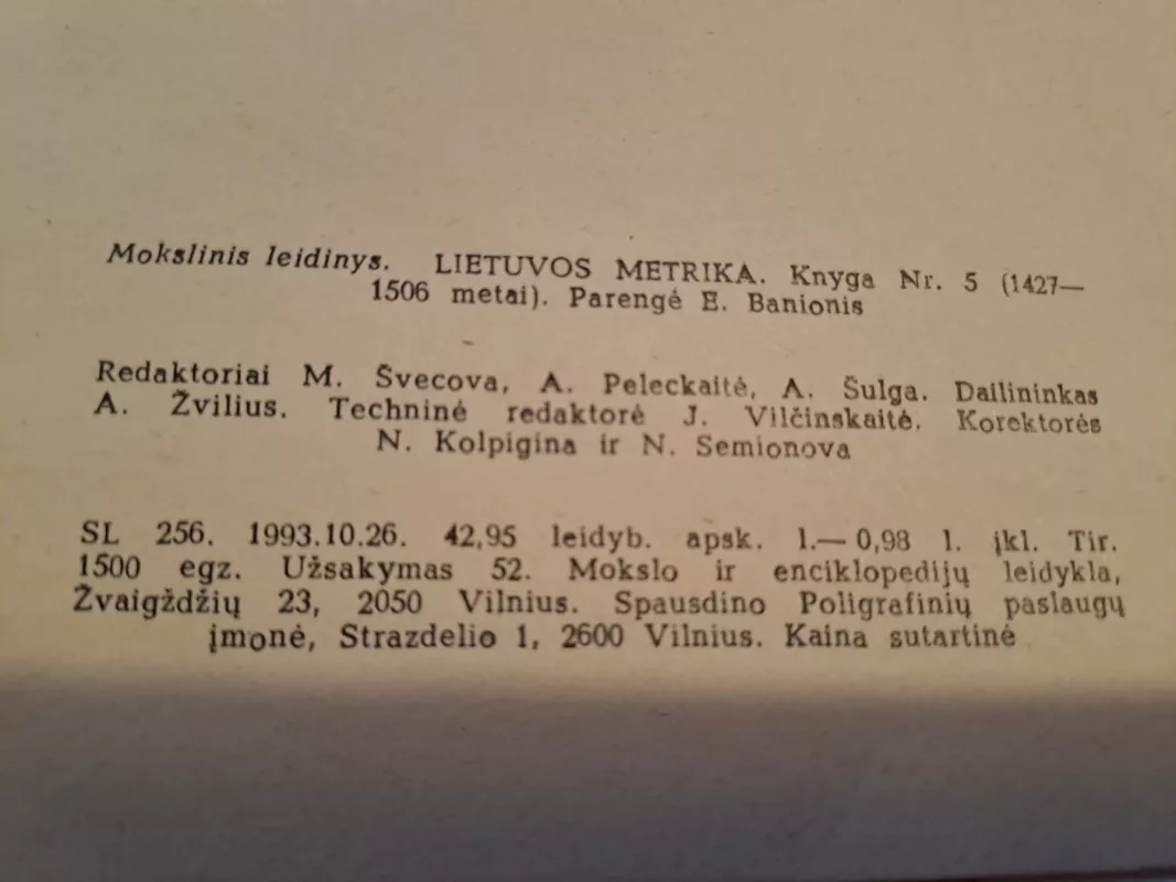 Lietuvos Metrika (5 knyga). 1427-1506 - Banionis Egidijus (parengėjas), knyga 6