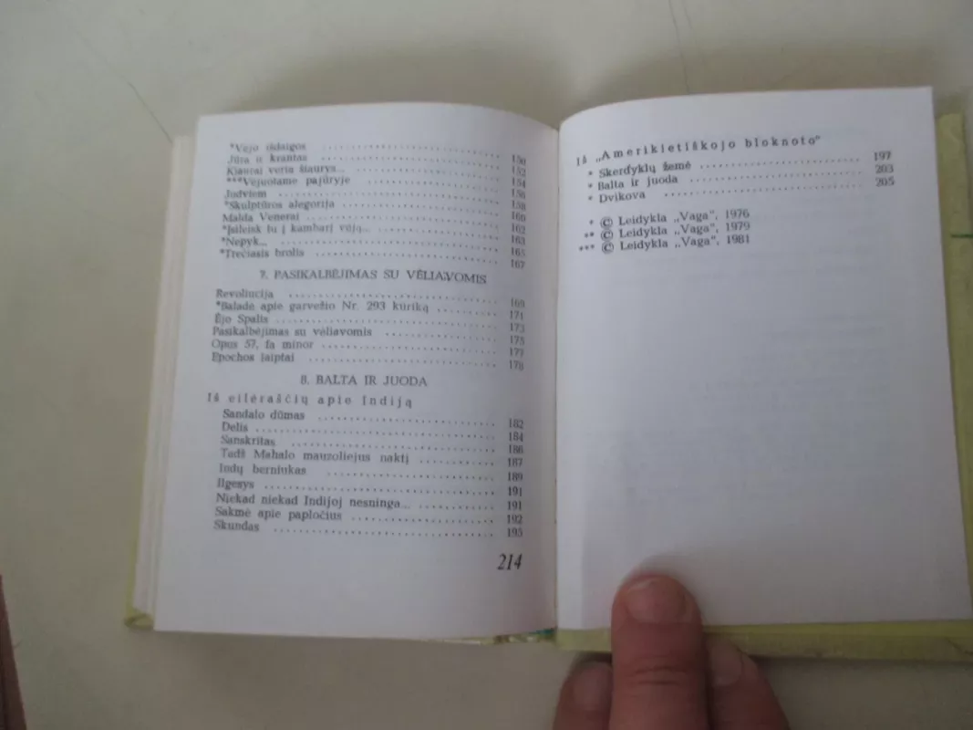 Neskinkit pienės - Vacys Reimeris, knyga 4