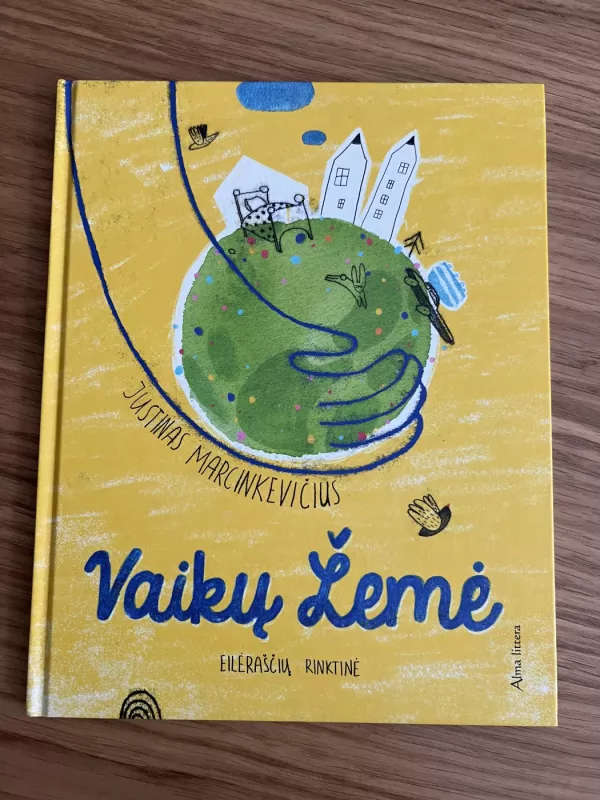 Vaikų žemė - Justinas Marcinkevičius, knyga 2