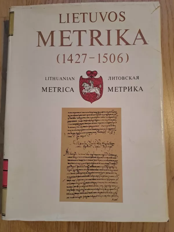 Lietuvos Metrika (5 knyga). 1427-1506 - Banionis Egidijus (parengėjas), knyga 5