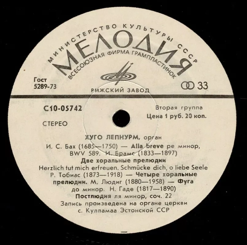 hugo Lepnurm - Eesti orelid. hugo Lepnurm, plokštelė 4