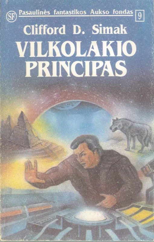 Vilkolakio principas - Cliford D. Simak, knyga