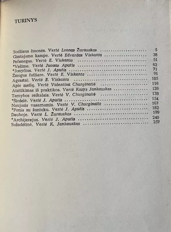 Ponia su šuniuku - Antonas Čechovas, knyga 3