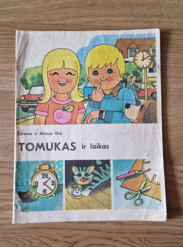 Tomukas ir laikas - Autorių Kolektyvas, knyga 2