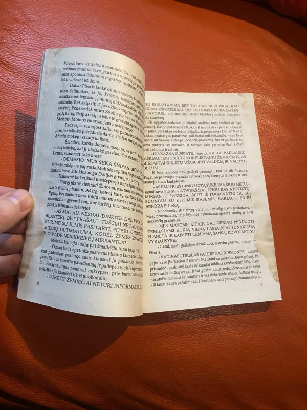 Ginklų krautuvėlė - A. E. Vanas Vogtas, knyga 4