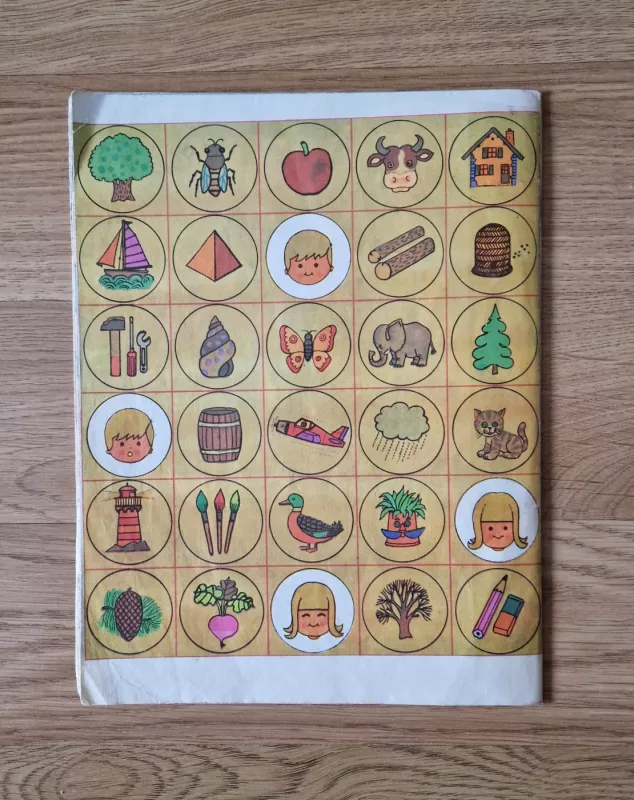 Tomukas ir laikas - Autorių Kolektyvas, knyga 3