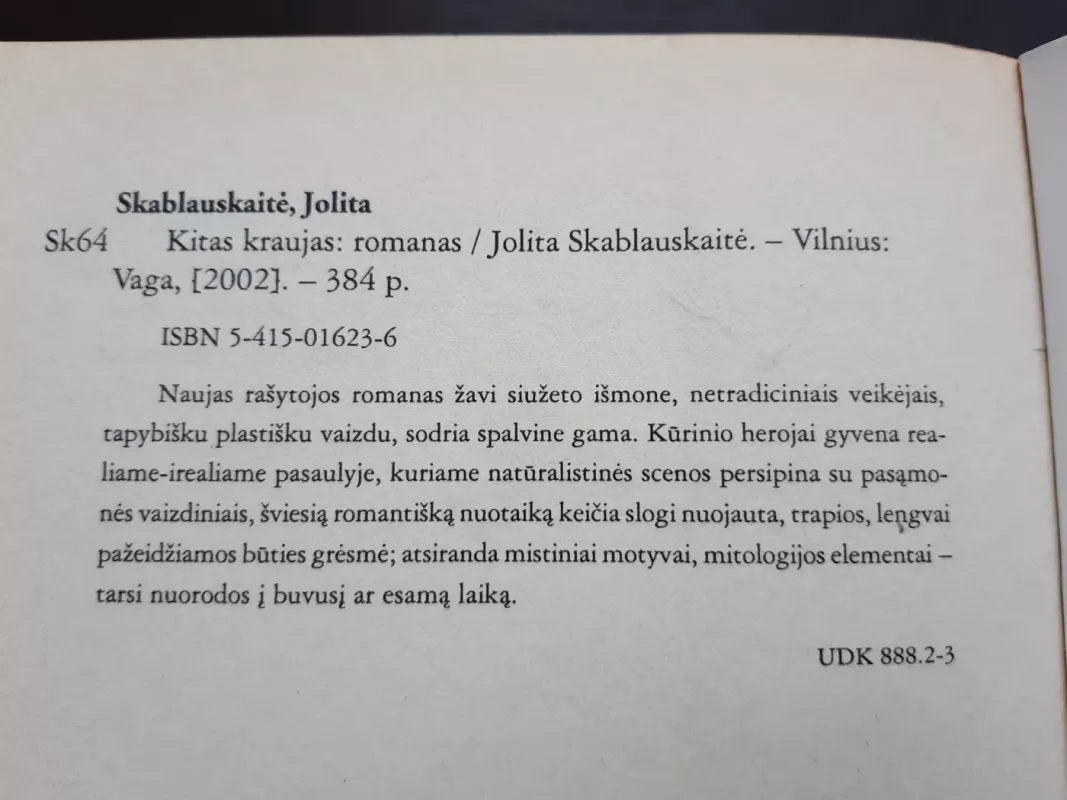 Kitas kraujas - Jolita Skablauskaitė, knyga 3
