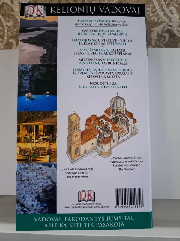 Graikijos salos - Kelionių vadovai DK, knyga 5