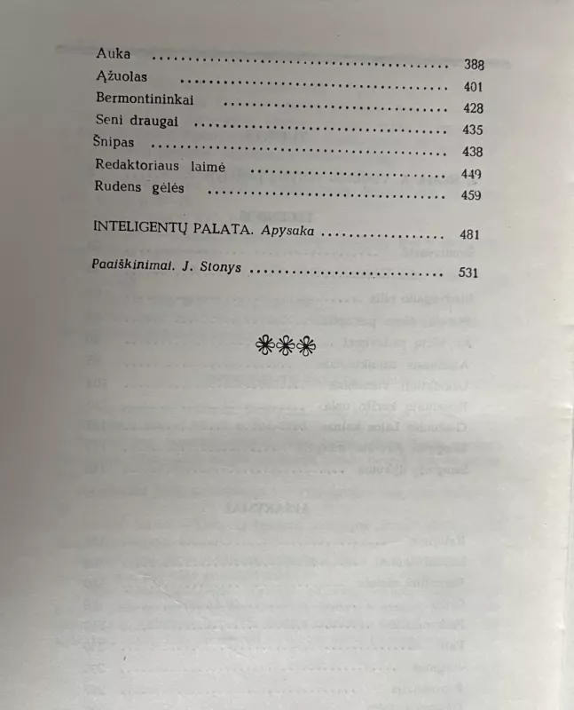 Antanas Vienuolis Raštai I tomas - Antanas Vienuolis, knyga 4