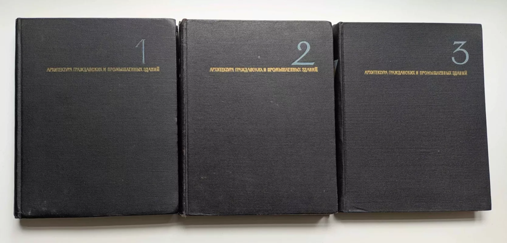 Civilinių ir gamybinių pastatų architektūra (rusų k.) 3 tomai 1967 - Michailovas B.P., knyga 2