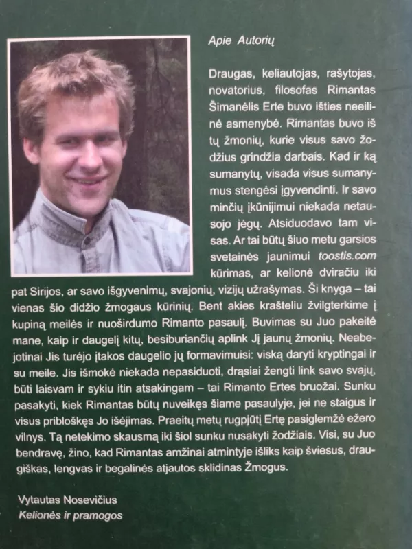 Pažadink mane vidurnaktį - Rimantas Šimanėlis Erte, knyga 2