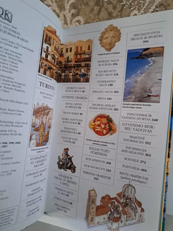 Graikijos salos - Kelionių vadovai DK, knyga 4