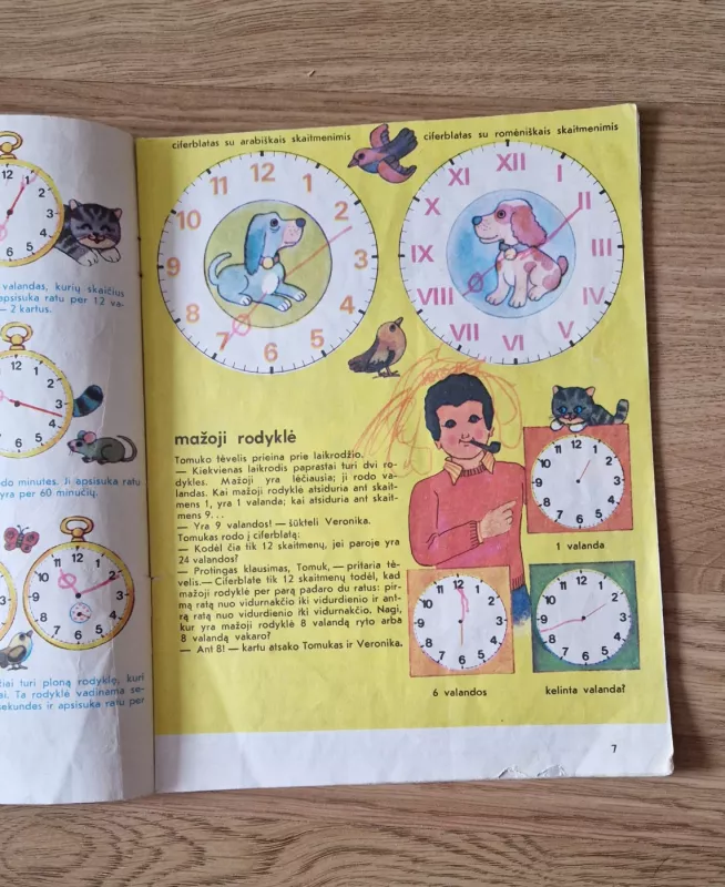 Tomukas ir laikas - Autorių Kolektyvas, knyga 6