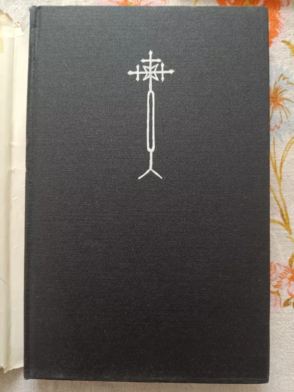 Lietuvos geležiniai kryžiai - Česlovas Kontrimas, knyga 3