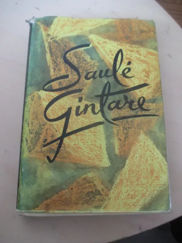 Saulė gintare - Eduardas Mieželaitis, knyga 3