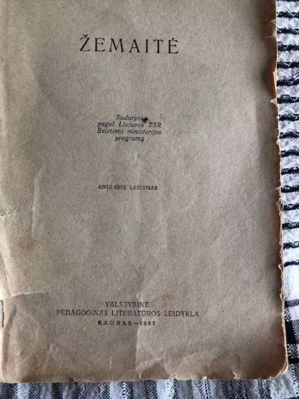 Žemaitė. Mokinio biblioteka 1957 m -  Mokinio biblioteka, knyga 2