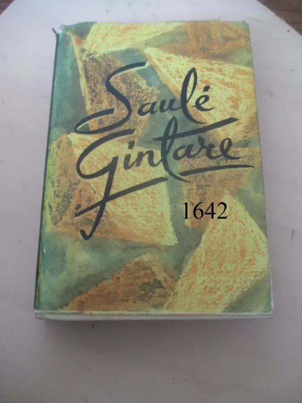 Saulė gintare - Eduardas Mieželaitis, knyga 2