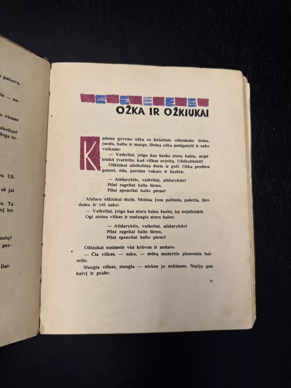 Negirdėtos neregėtos pasakos - Bronislava Kerbelytė, knyga 4