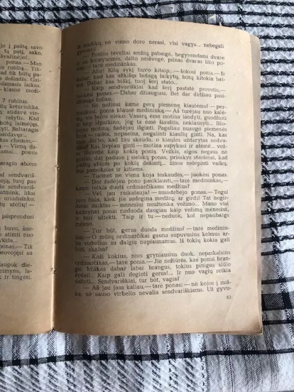 Žemaitė. Mokinio biblioteka 1957 m -  Mokinio biblioteka, knyga 6