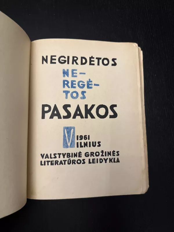 Negirdėtos neregėtos pasakos - Bronislava Kerbelytė, knyga 3