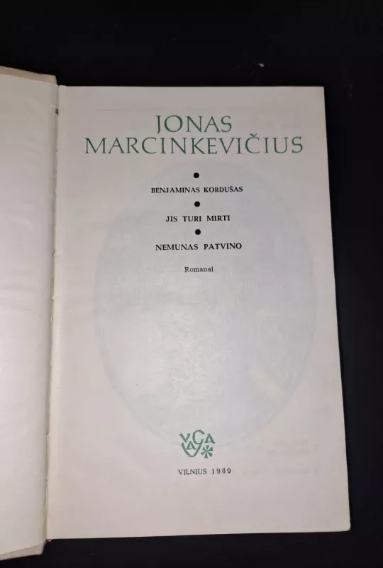 Netikėtas susitikimas - Jonas Marcinkevičius, knyga 3