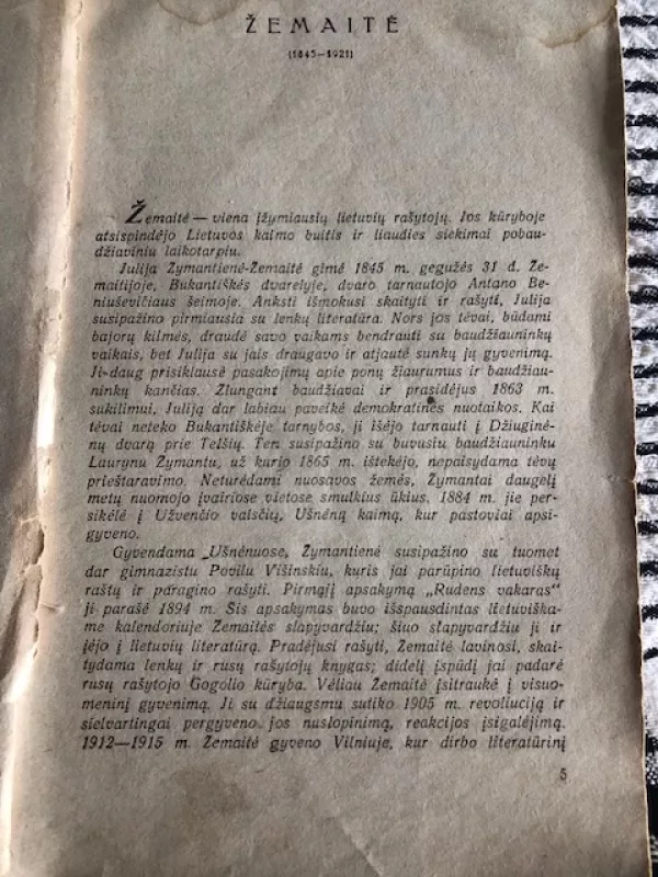 Žemaitė. Mokinio biblioteka 1957 m -  Mokinio biblioteka, knyga 4